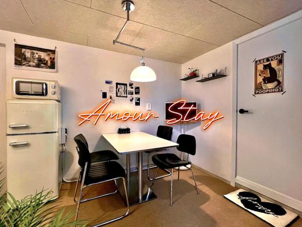 신림역 아무르스테이 Amour Stay, Seoul