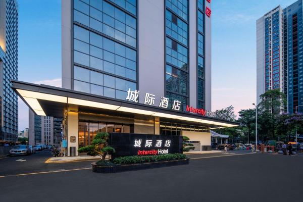 深圳南山万科云城城际酒店の写真2