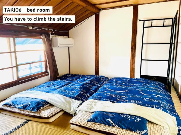 Takio 6 Guesthouse - 生駒市