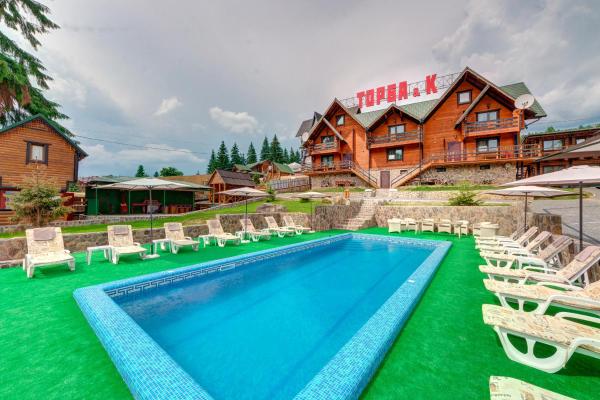 Foto 1: Torba