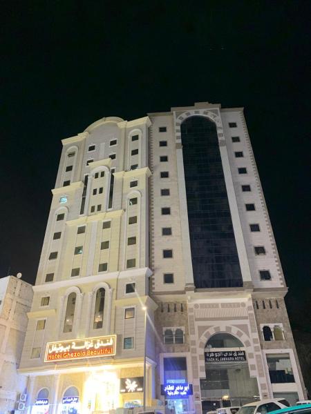 A la foto es mostra l'objecte Ghazala Beautiful Hotel Free shuttle service to the Haram situat a la ciutat de La Meca.