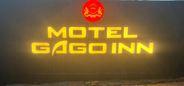 På billedet ses objektet Motel Gago Inn beliggende i byen Ayūr.
