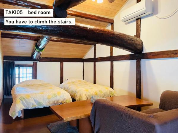 En la foto se muestra el objeto TAKIO 5 guesthouse ubicado en la ciudad de Higashiōsaka.
