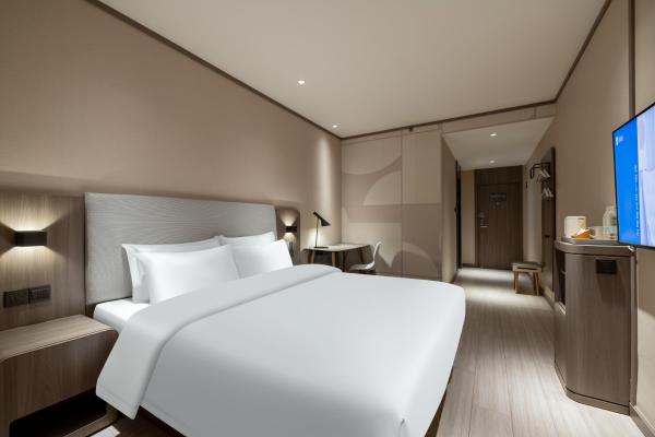 A la foto es mostra l'objecte Hanting Hotel Beijing Headquarters Base situat a la ciutat de Pequín.