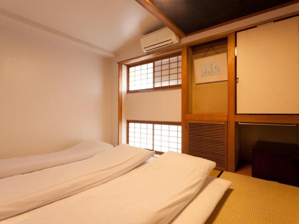 Kimi Ryokan, Tokio