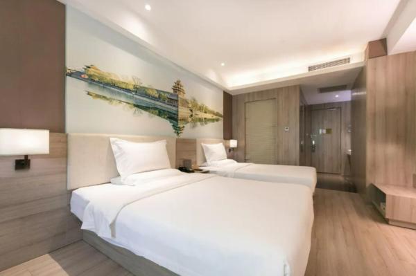 A la foto es mostra l'objecte Ji Hotel Beijing Guangqumen situat a la ciutat de Pequín.