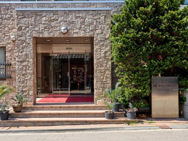 A la foto es mostra l'objecte Hotel Wakamizu situat a la ciutat de Chino.
