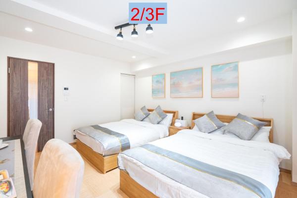 Foto 4: Riverview APT, Asakusa-Skytree Area, 4-min to Metro