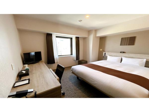 A la foto es mostra l'objecte Smile Hotel Premium Hakodate Goryokaku - Vacation STAY 97565v situat a la ciutat de Hakodate.