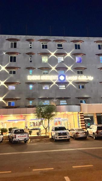 På billedet ses objektet Seasons Apartments beliggende i byen Jizan.