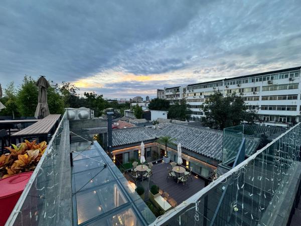 A la foto es mostra l'objecte WeLight逐光旅舍百花深处胡同店 situat a la ciutat de Pequín.