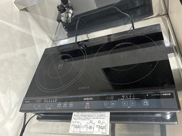 Фотография 7: 歴史と自然を感じる熊本で心やすらぐステイを