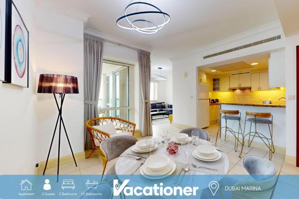 Na fotografii je vidět objekt Al Murjan - Appealing One Bedroom nacházející se ve městě Dubaj.