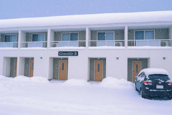 A la foto es mostra l'objecte Niseko Grandir Villa situat a la ciutat de Kutchan.