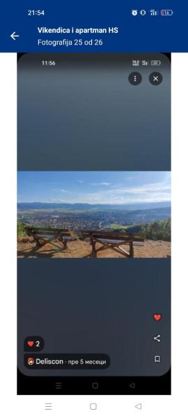 A la foto es mostra l'objecte Vikendica i apartman HS situat a la ciutat de Berilovac.