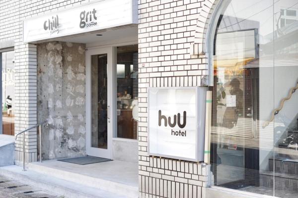 Huu Hotel - Sasebo