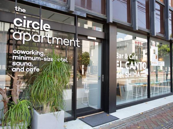 En la foto se muestra el objeto the circle apartment ubicado en la ciudad de Ugata.