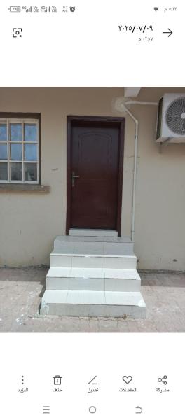 Foto 7: صلاله