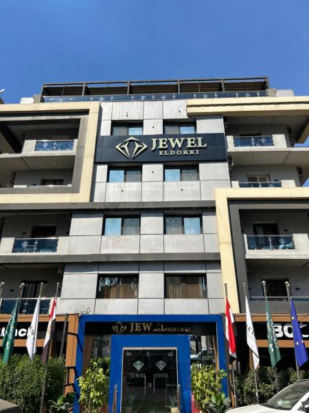 A la foto es mostra l'objecte Jewel Dokki Hotel situat a la ciutat de El Caire.