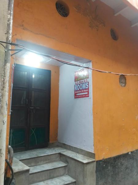 Radhika Yatri Nivas - Vrindavan