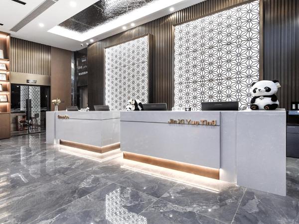 Bilde 8: 成都格兰朵酒店宽窄巷子店