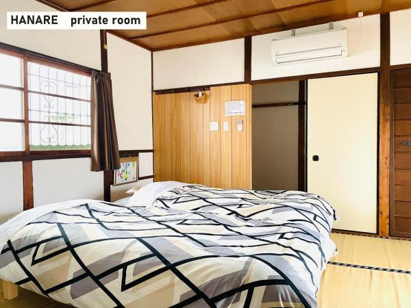 En la foto se muestra el objeto TAKIO guesthouse HANARE ubicado en la ciudad de Higashiōsaka.
