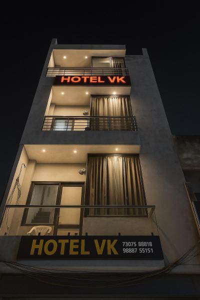 A la foto es mostra l'objecte Hotel VK situat a la ciutat de Beās.
