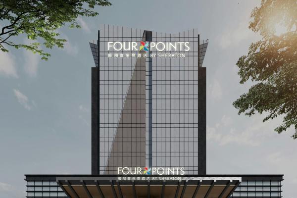 A la foto es mostra l'objecte Four Points by Sheraton Kunshan situat a la ciutat de Kunshan.