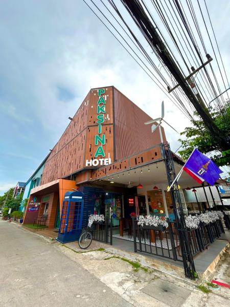 A la foto es mostra l'objecte Paksina Hotel situat a la ciutat de Narathiwat.