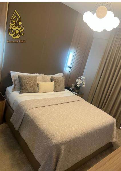 På billedet ses objektet Broadway Hotel beliggende i byen Dubai.