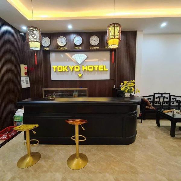 A la foto es mostra l'objecte Khách sạn tokyo situat a la ciutat de Chơ Mơi.