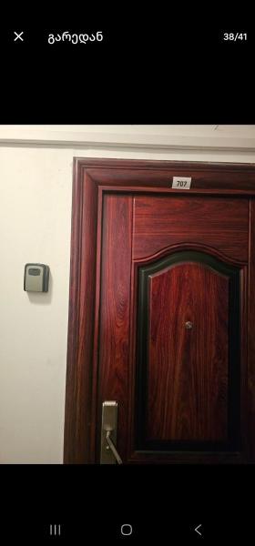 Foto 9: Квартира