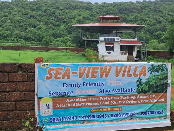På bildet vises objektet Sea View Villa som ligger i byen Kondivli.