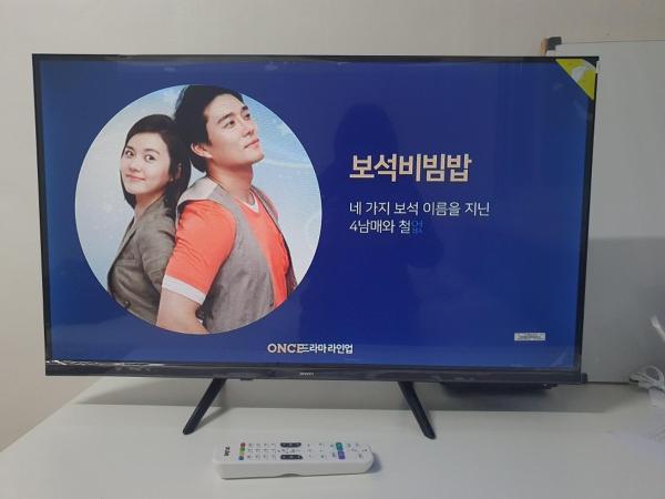 Zdjęcie 8: 302 신규 건대역 도보2분 성수 어린이 대공원 잠실 압구정 청담 강남