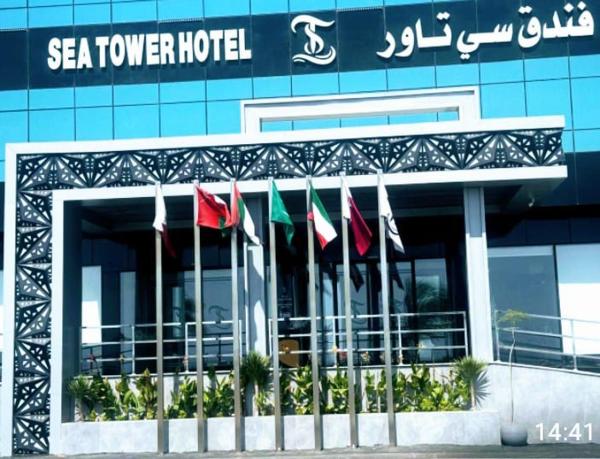 A la foto es mostra l'objecte فندق سي تاور situat a la ciutat de Umm Lajj.