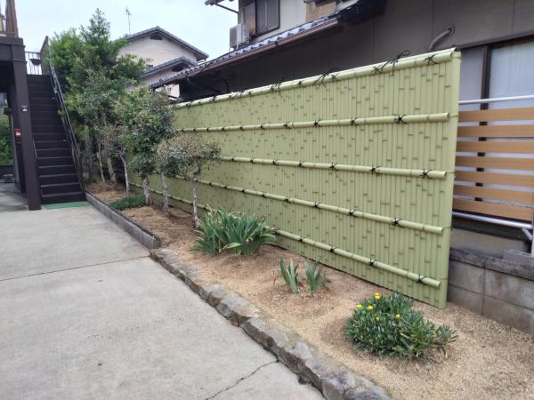 Photo 5 : 政義の宿