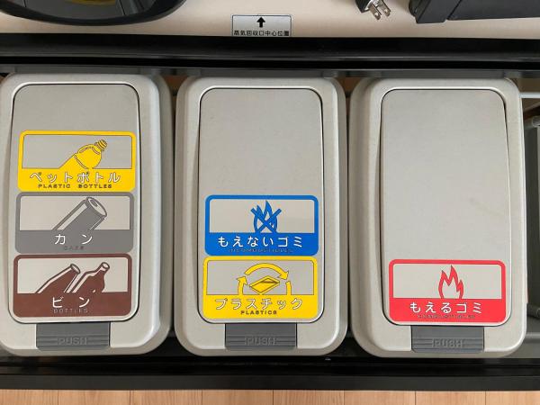 Photo 5 : スターレジデント