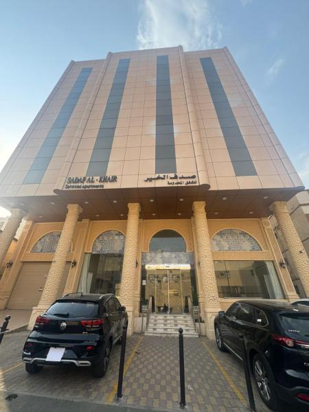 På billedet ses objektet Sadfal Khair AL Aziziya صدف الخير للشقق المخدومة beliggende i byen Al Gharīth.