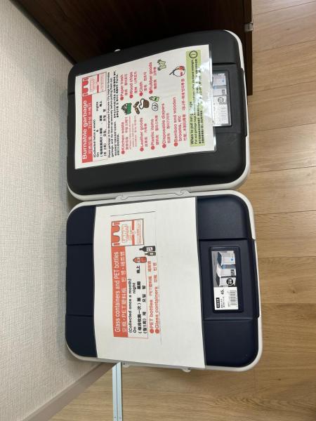 Foto 4: 藍遊び