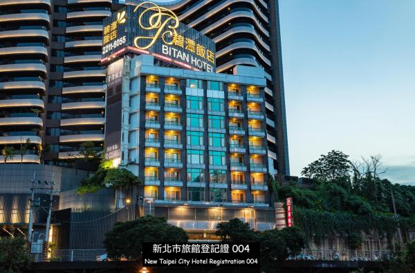 照片显示了位于Xindian市的碧潭饭店物件。