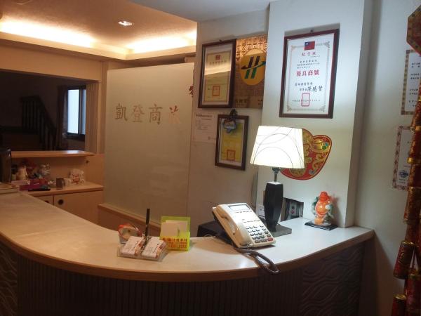 照片显示了位于Douliu市的KD hotel物件。