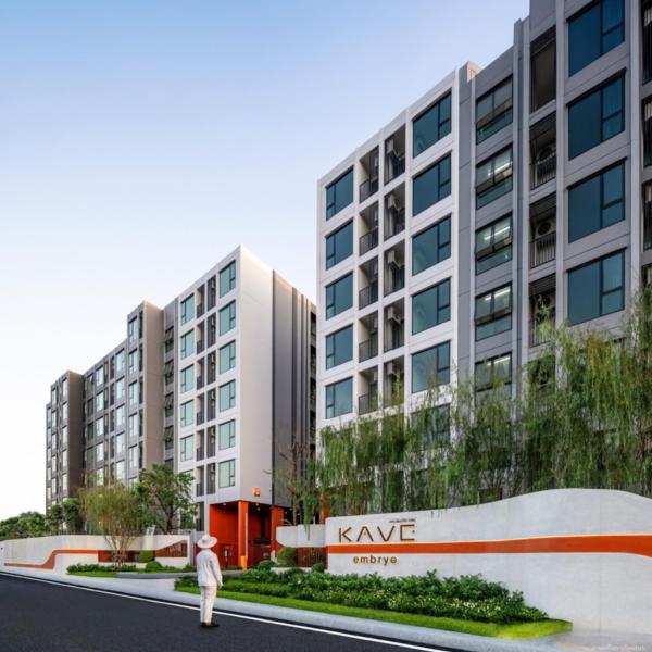 På billedet ses objektet Kave Embryo Rangsit Luxurious Condo for rent beliggende i byen Nong Sua.