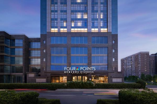 A la foto es mostra l'objecte Four Points by Sheraton Beijing Sanlitun Workers Stadium situat a la ciutat de Pequín.