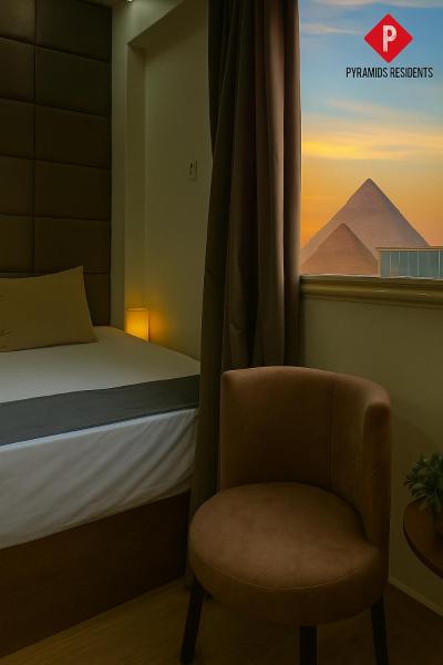 Pyramids Panorama Guest House, El Cairo