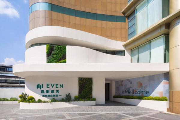 Even Hotel Hangzhou West Lake By Ihg - Hangzhou