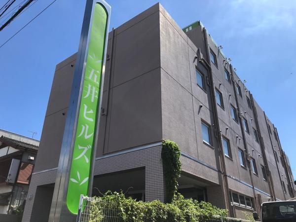 På billedet ses objektet Business Hotel Goi Hills beliggende i byen Ichihara.