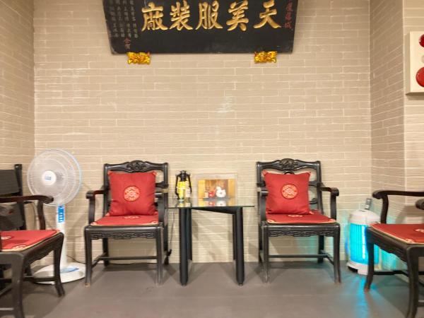 Foto 5: Park 66