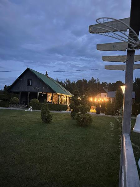 На фото показан объект Brīdis Sev, расположенный в городе Mellupi.