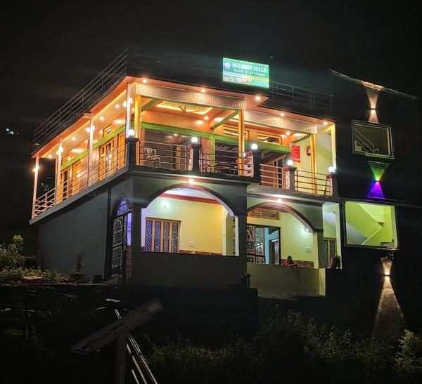 На фото показан объект Holiday Hills Home stay Ransi, расположенный в городе Rānsi.