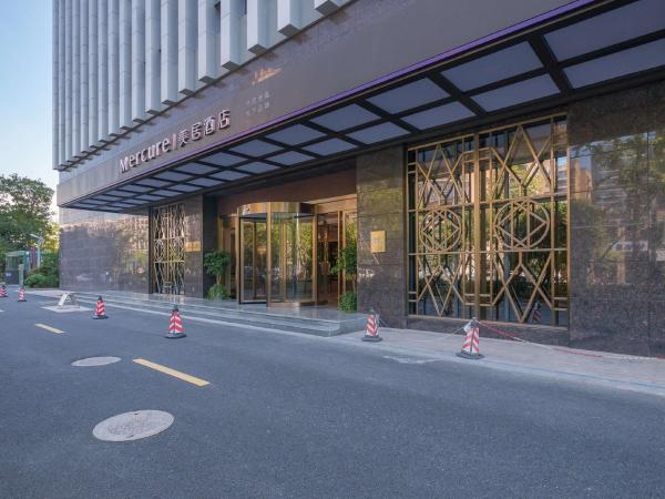 A la foto es mostra l'objecte Mercure Hotel Hangzhou East Railway Station situat a la ciutat de Hangzhou.